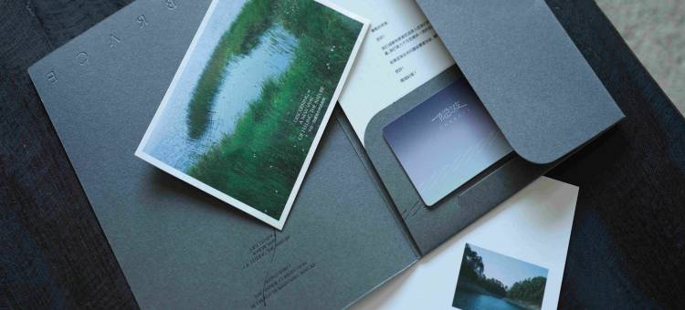 隐波Embrace酒店(千岛湖店)图片