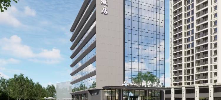 盘锦蘭登酒店图片