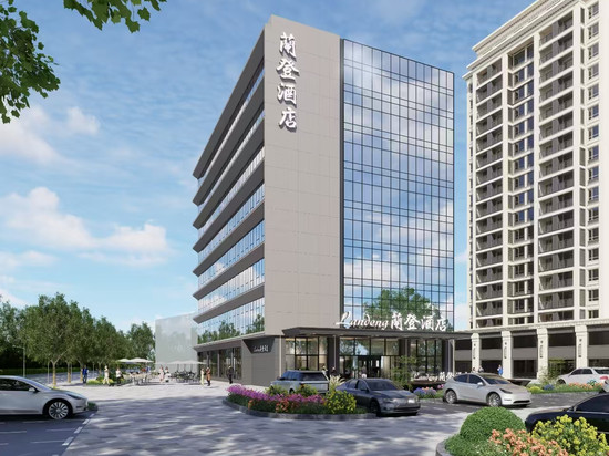 盘锦蘭登酒店