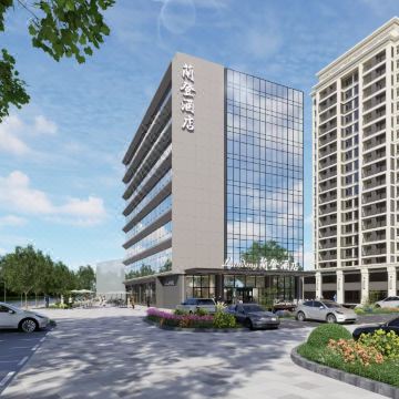 盘锦蘭登酒店图片