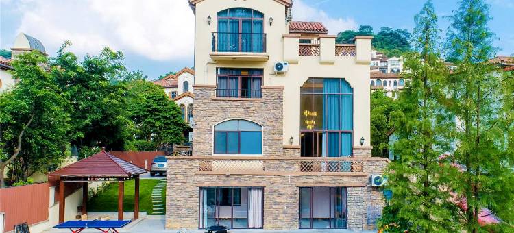 花筑·美墅天下民宿(南昆山店)图片