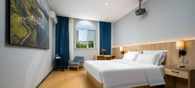 净漫·轻奢酒店(商丘实验中学高铁站店)图片