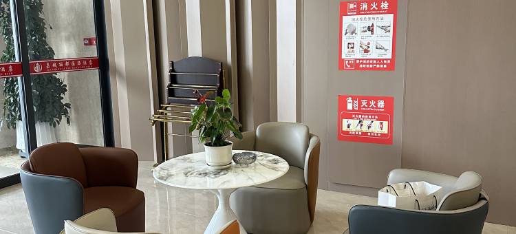 嘉城丽都国际酒店图片