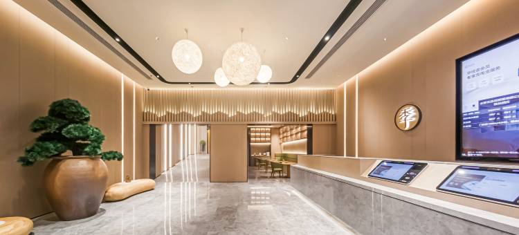 全季酒店(北京总部基地郭公庄地铁站店)图片