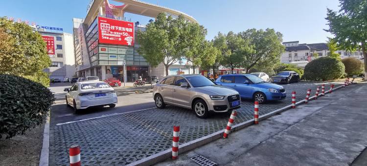 爱住酒店(如东文峰大世界店)图片