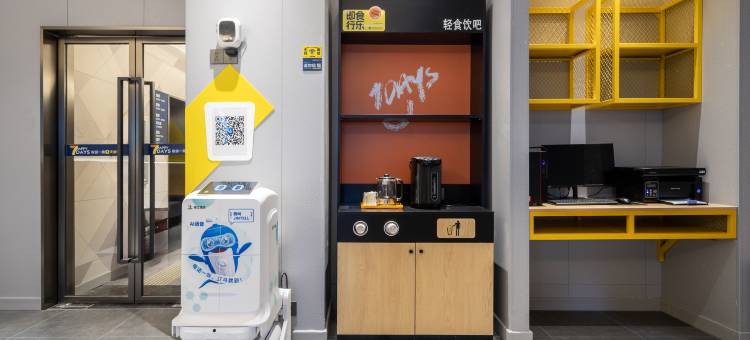 7天酒店(新郑岗李乡店)图片