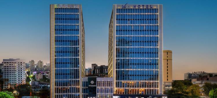 南宁K国际酒店(会展中心地铁站店)图片