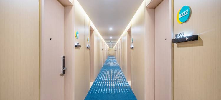 城市便捷酒店(南京新街口市中心店)图片