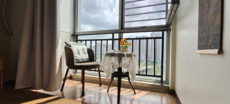 青果民宿(内江万达广场店)图片