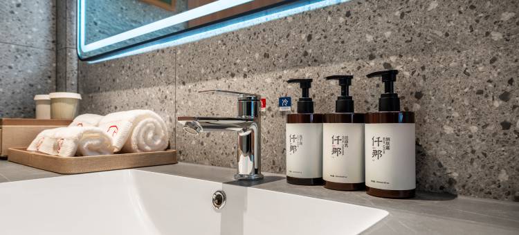 仟那美宿酒店(郑州中原福塔经北五路地铁站店)图片