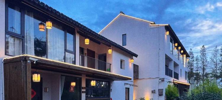 青普这厢·芳华李窑民宿图片