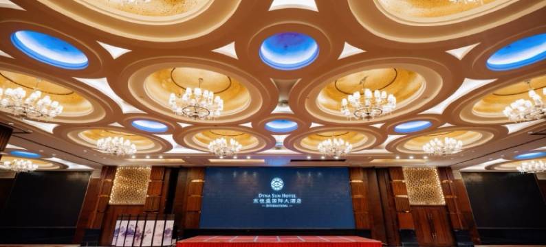 苏州东恒盛国际大酒店图片