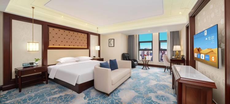 Smile·凤凰大酒店(遵义国贸春天百货购物中心店)图片