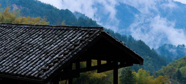 松阳九舍民宿图片