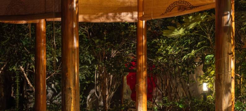 宜兴竹海随缘谷酒店图片