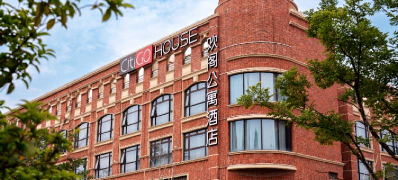 CitiGO HOUSE欢阁公寓酒店(杭州萧山机场永盛路地铁站店)图片