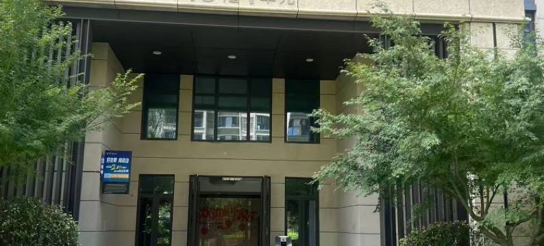 米客青旅民宿(宜昌东站店)图片