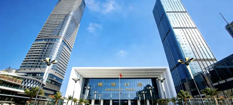 珠海蔓蕾智慧公寓(横琴口岸华发广场店)图片