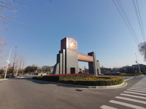 安阳吉丽东堂酒店(龙安万达广场安钢大道店)图片