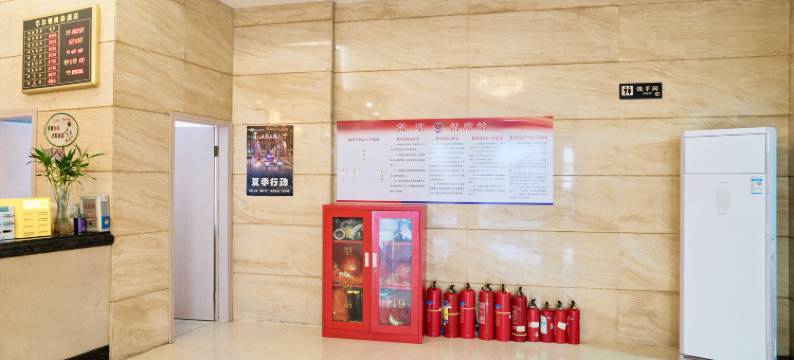 青田华尔顿商务酒店(高铁站店)图片