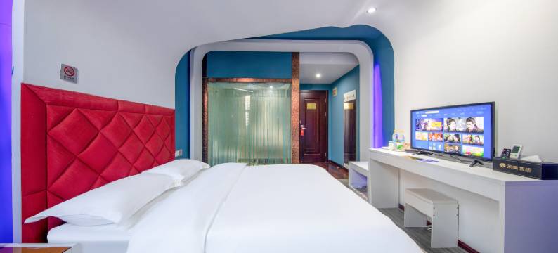 如家驿禾酒店(常州第一人民医院青果巷店)图片