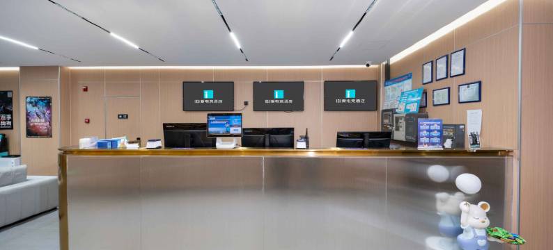 IDJ爱电竞酒店(天津之眼中山路地铁站店)图片