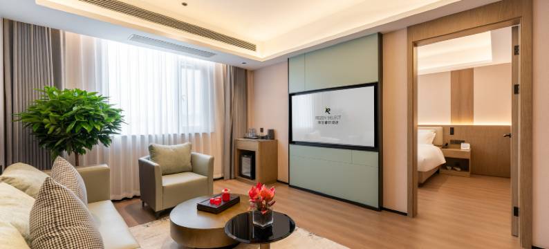 无锡东站丽呈睿轩酒店图片