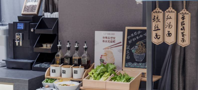 如家商旅酒店(江阴八佰伴人民东路店)图片