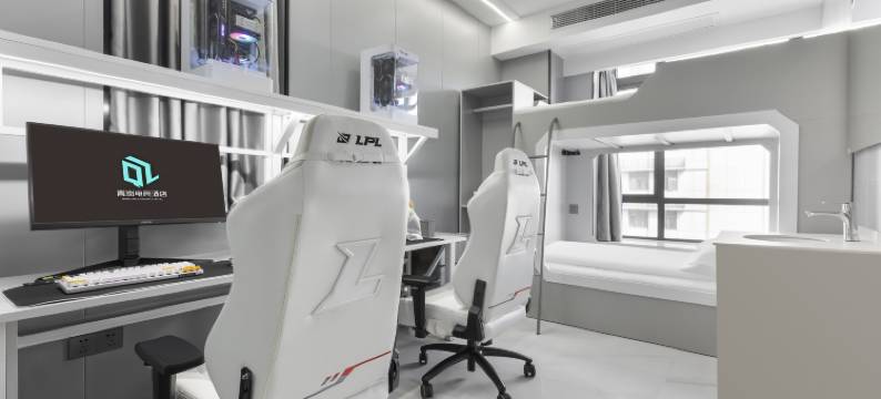 株洲青岚电竞酒店图片