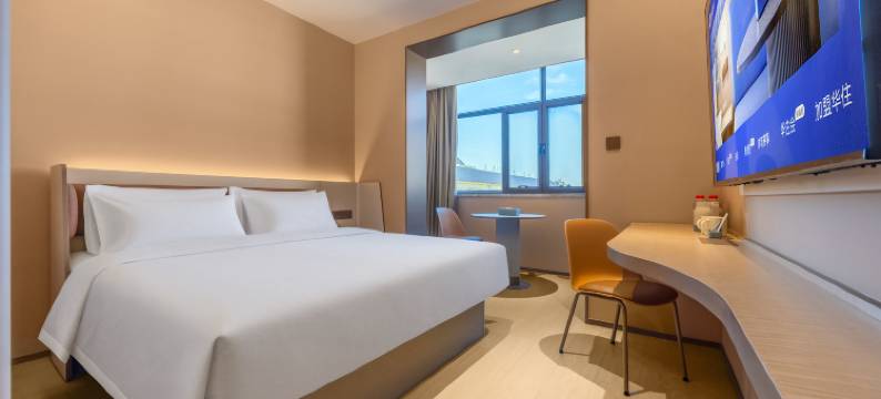 汉庭酒店(哈密领先汇嘉时代店)图片