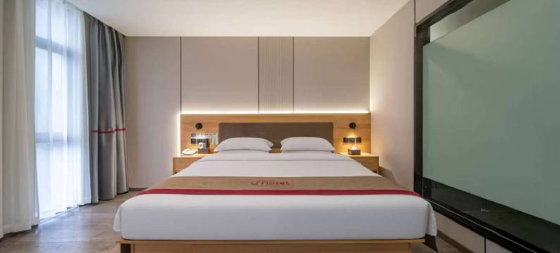 尚客优精选酒店(宣城高铁站店)图片