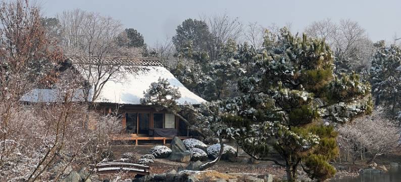 终南·景莊温泉度假酒店图片