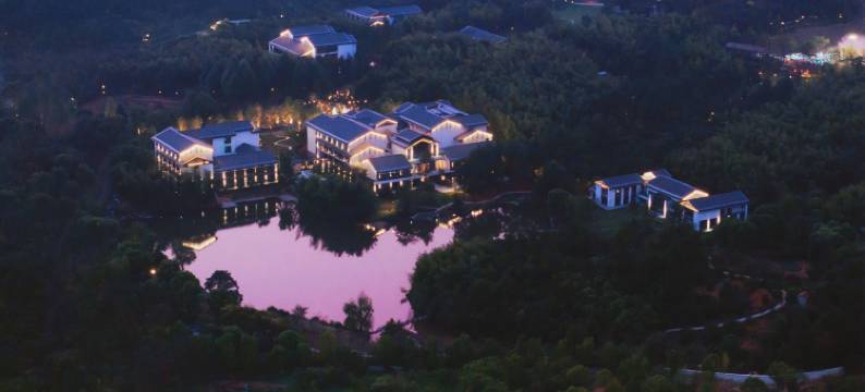 长兴开元名都臻品之选度假酒店图片