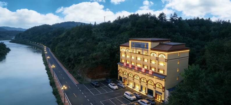 渔家庄酒店图片