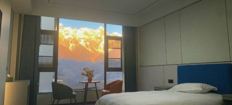 米林山遇拾光酒店图片