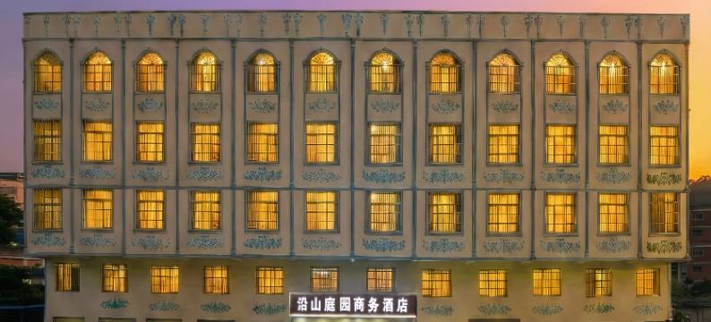 崇左沿山庭园商务酒店(崇左站沿山路店)图片