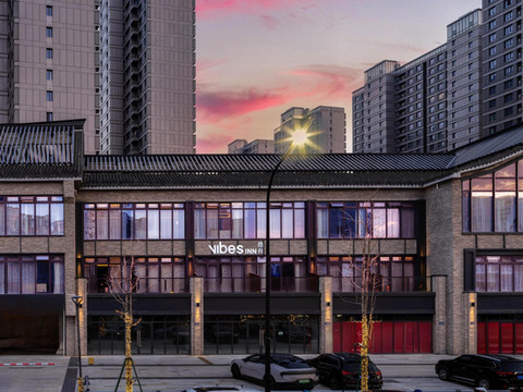 VIbes INN隐向度假酒店(葭沚老街店)