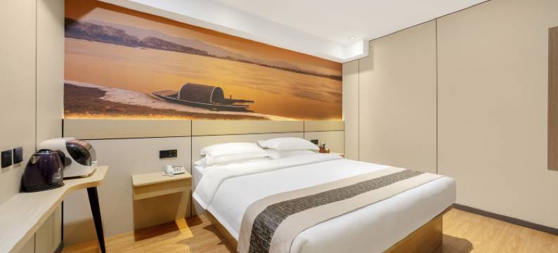 云之尚酒店(淄博红叶柿岩店)图片