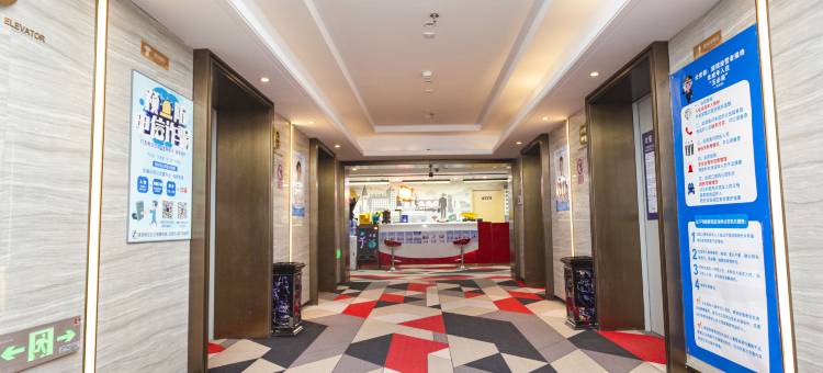 尚客优酒店(乌鲁木齐宝能城店)图片