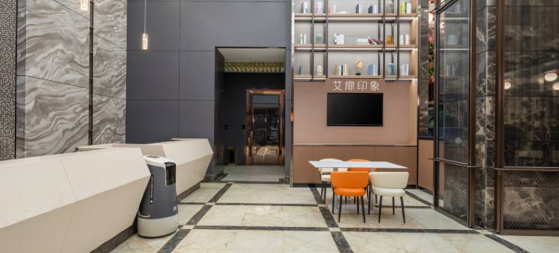 如家旗下艾扉酒店(岳阳楼步行街店)图片