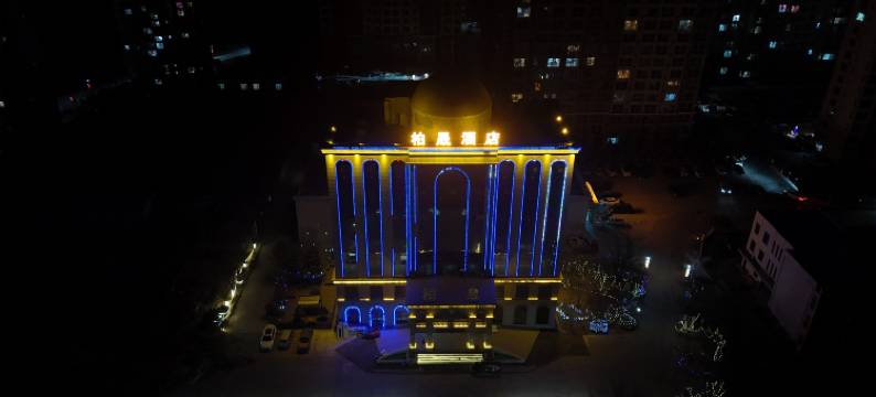 兴县柏晟酒店(观澜国际店)图片