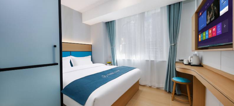 如家UP华驿精选酒店(崇文门地铁站北京站店)图片