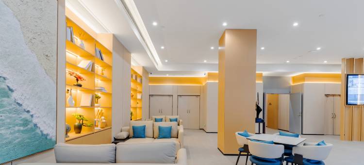 悦程四季酒店(遵义正安县政府店)图片