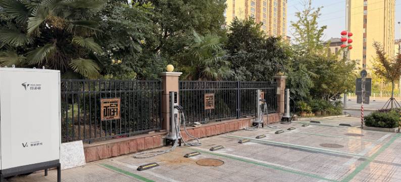 邳州东方威尼斯温泉酒店(邳州东站店)图片