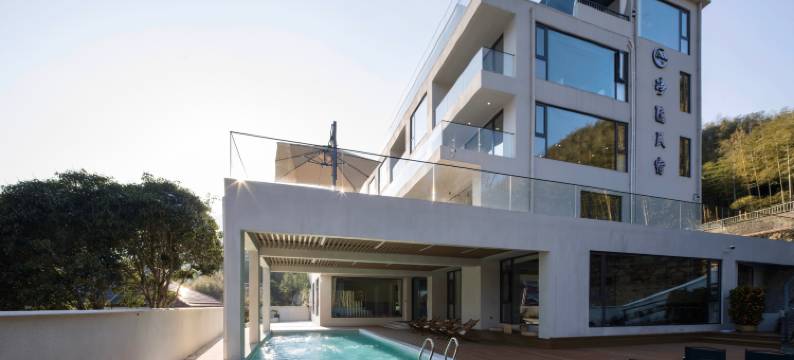 净隐·Lume山景临雾私汤美宿(安吉云上草原店)图片