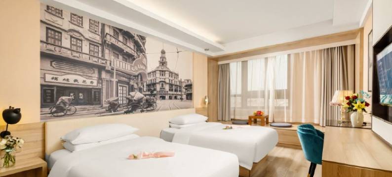 维也纳酒店(上海静安大融城高平路店)图片