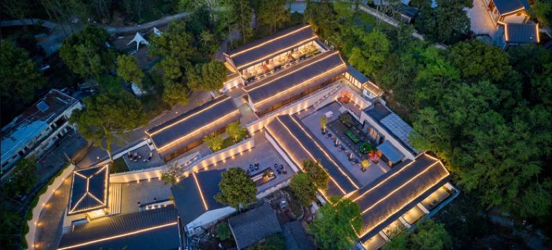 花筑奢•宋韵府城(紫阳街台州府城店)图片