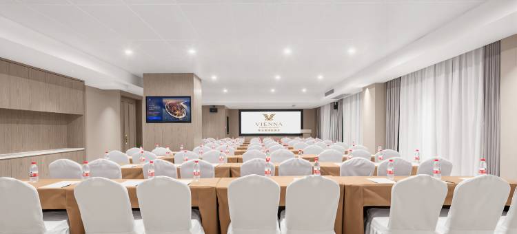 维也纳国际酒店(汉中南郑大道店)图片