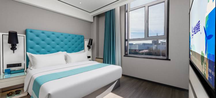 锦江希岸酒店(乌兰察布市政府万达广场店)图片