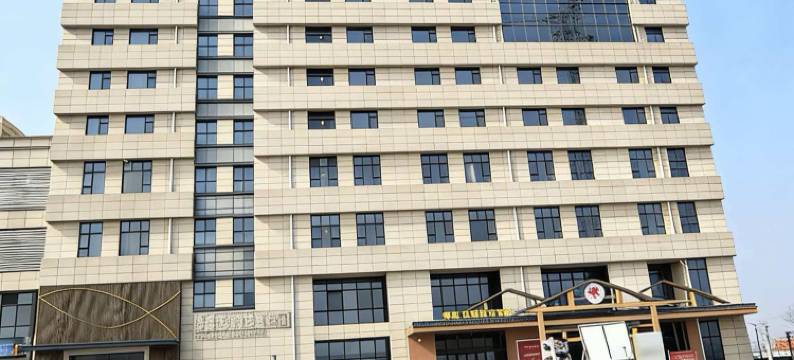 连云港皇冠商务酒店(方洋邻里荟店)图片